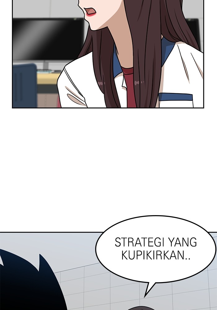 Double Click Chapter 97 Gambar 130
