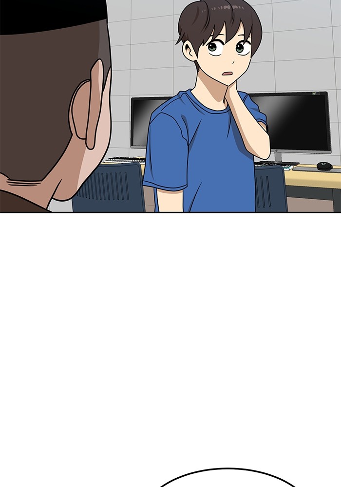 Double Click Chapter 97 Gambar 131