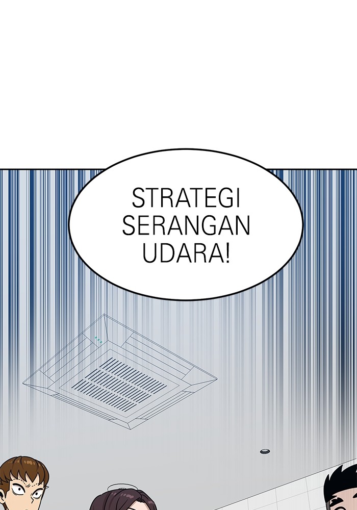 Double Click Chapter 97 Gambar 133
