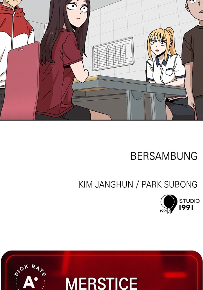 Double Click Chapter 97 Gambar 134