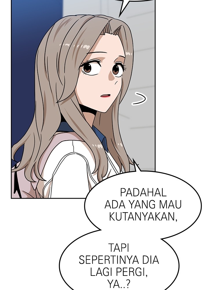 Double Click Chapter 97 Gambar 14