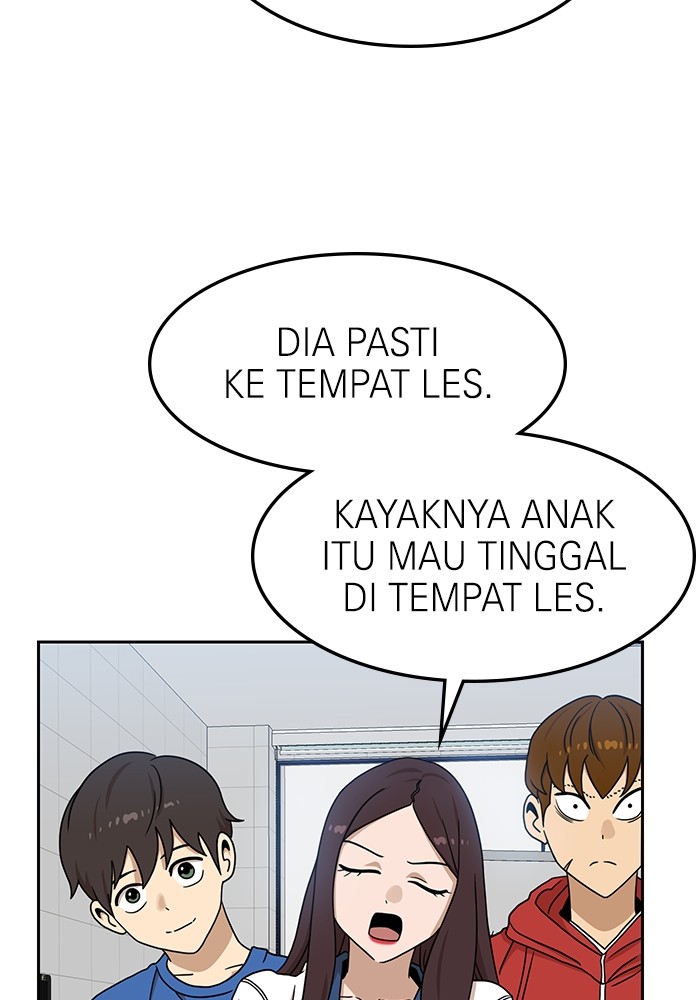 Double Click Chapter 97 Gambar 15