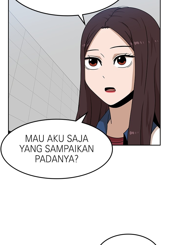 Double Click Chapter 97 Gambar 23