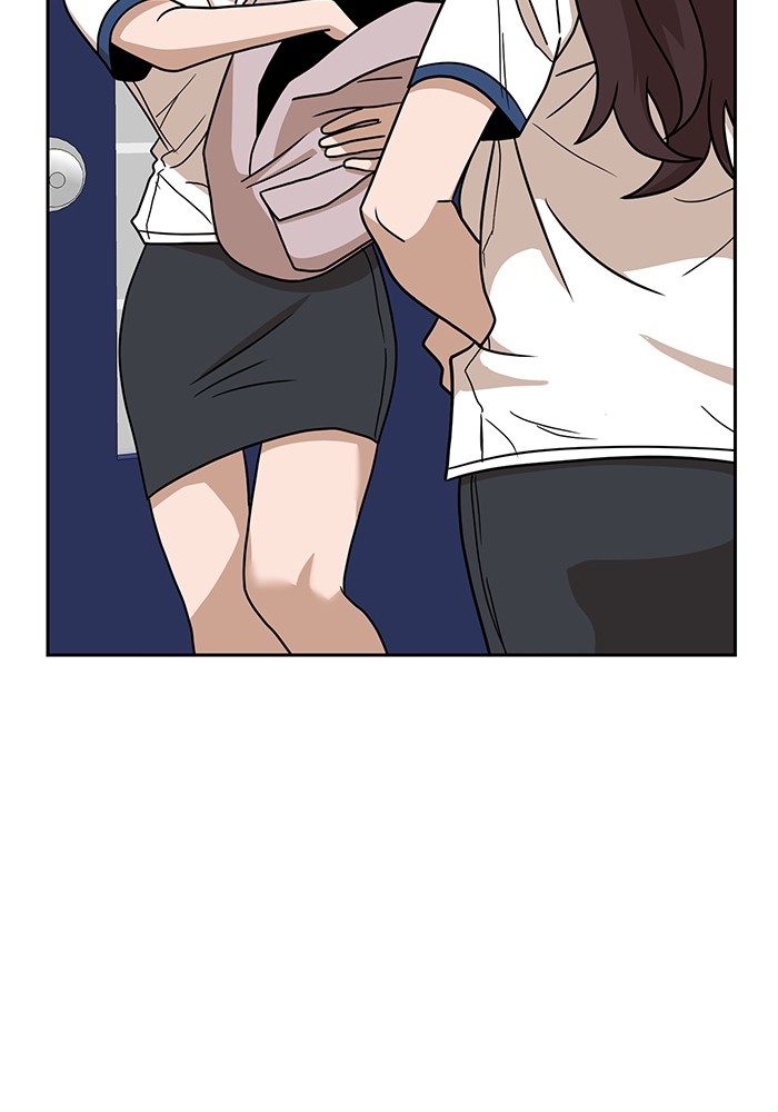 Double Click Chapter 97 Gambar 26