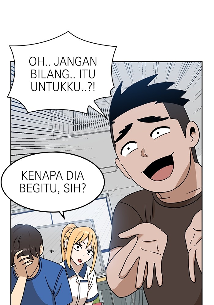 Double Click Chapter 97 Gambar 27