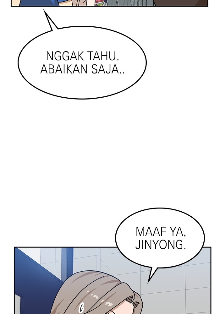 Double Click Chapter 97 Gambar 28