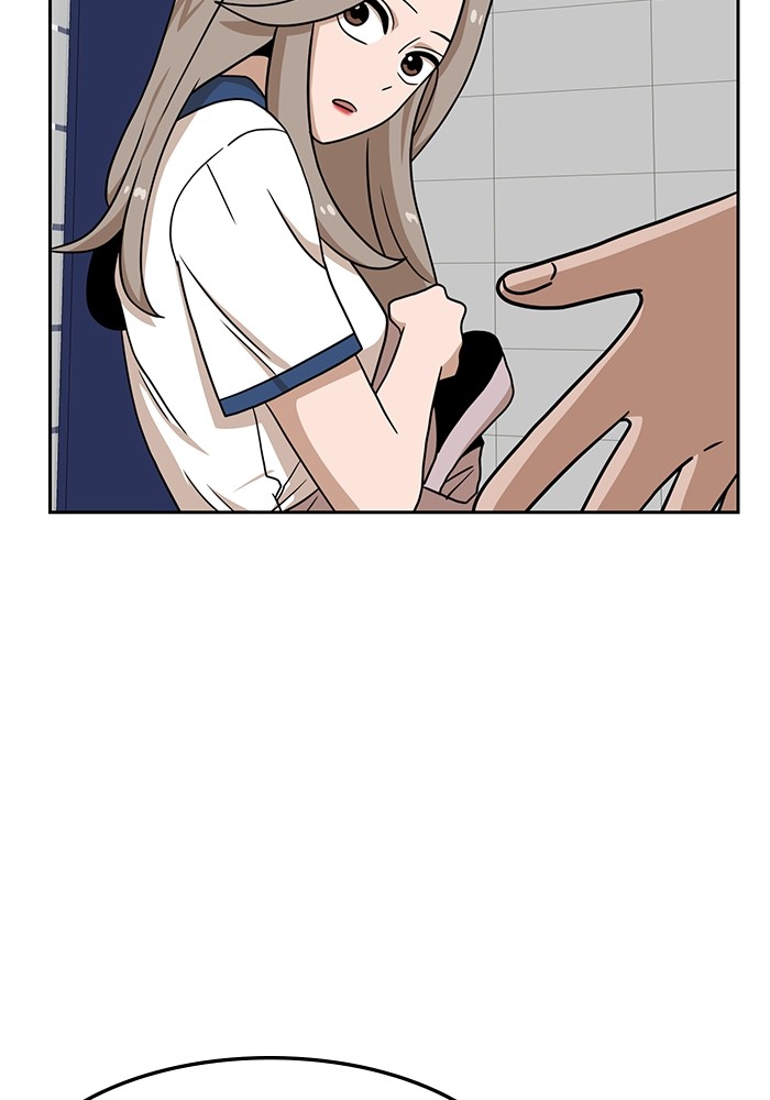 Double Click Chapter 97 Gambar 29