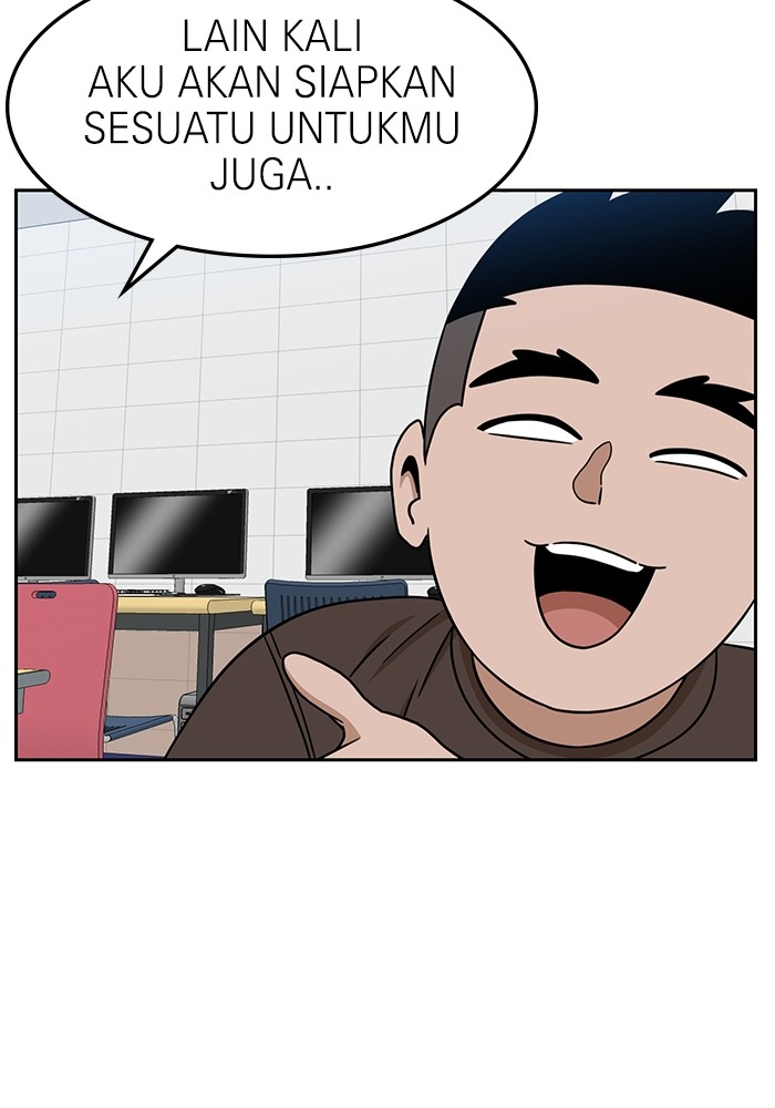 Double Click Chapter 97 Gambar 30