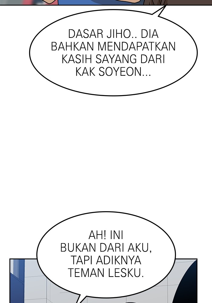 Double Click Chapter 97 Gambar 34