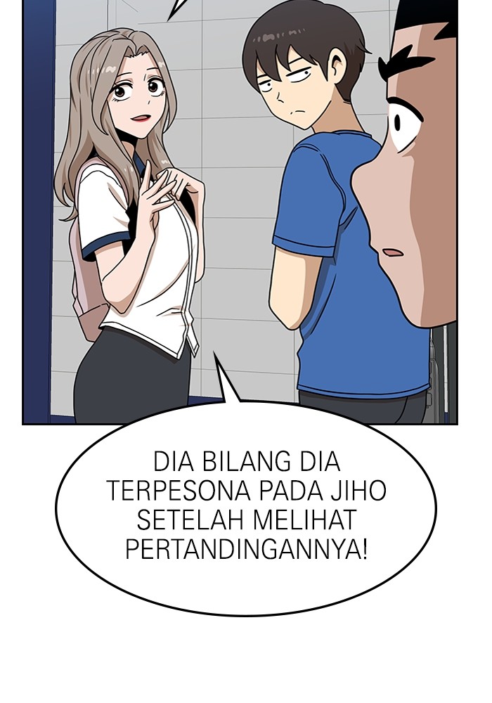 Double Click Chapter 97 Gambar 35