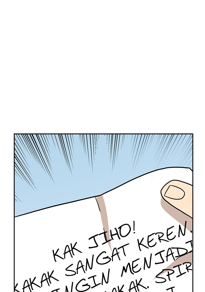 Double Click Chapter 97 Gambar 38