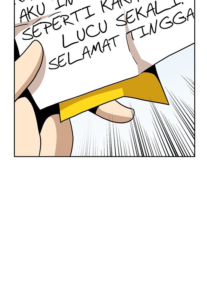 Double Click Chapter 97 Gambar 39