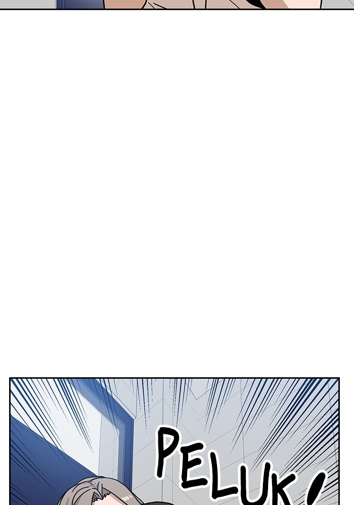 Double Click Chapter 97 Gambar 4