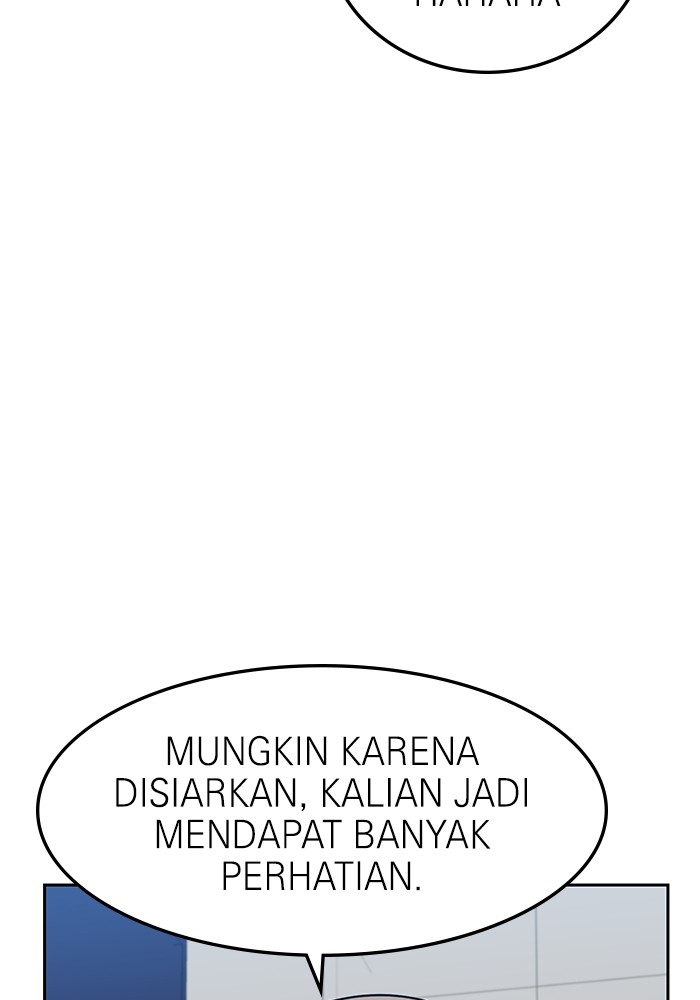 Double Click Chapter 97 Gambar 41