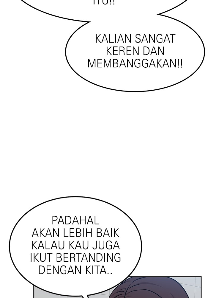 Double Click Chapter 97 Gambar 43