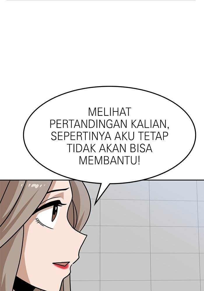 Double Click Chapter 97 Gambar 46