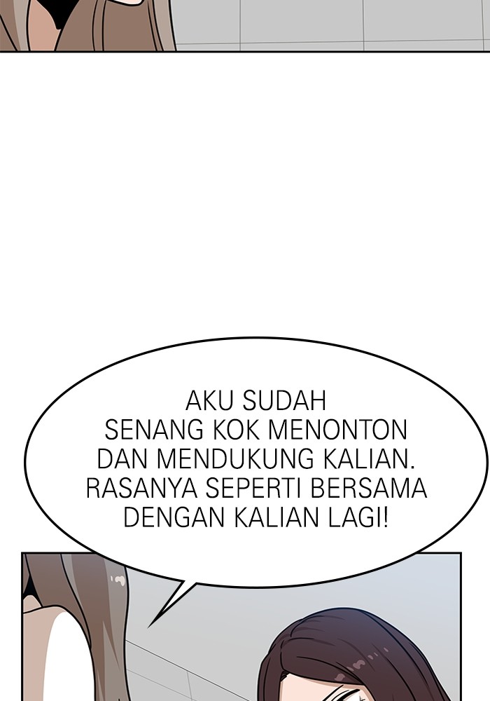 Double Click Chapter 97 Gambar 47
