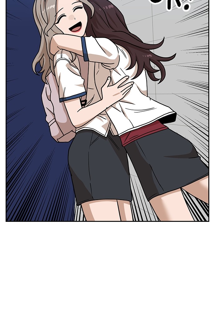 Double Click Chapter 97 Gambar 5