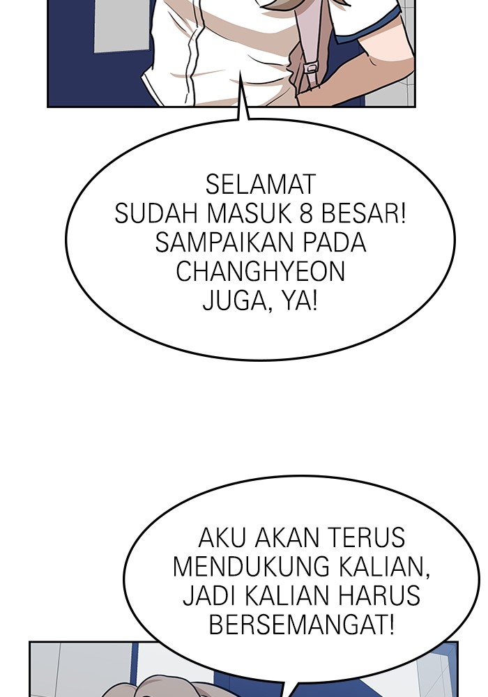 Double Click Chapter 97 Gambar 50