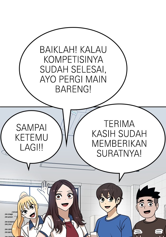Double Click Chapter 97 Gambar 52