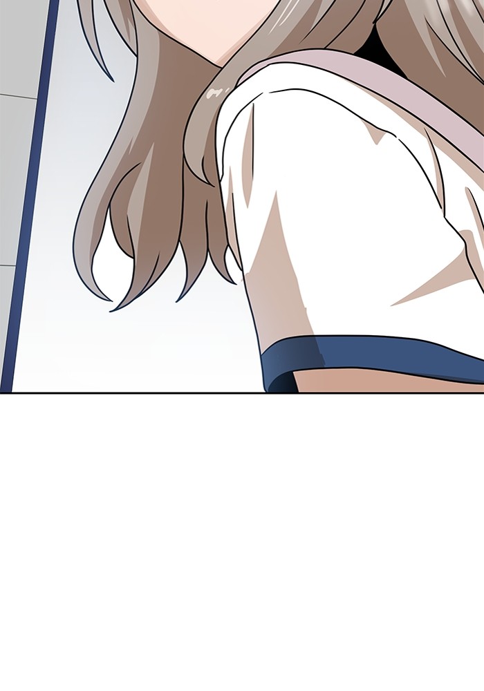Double Click Chapter 97 Gambar 55