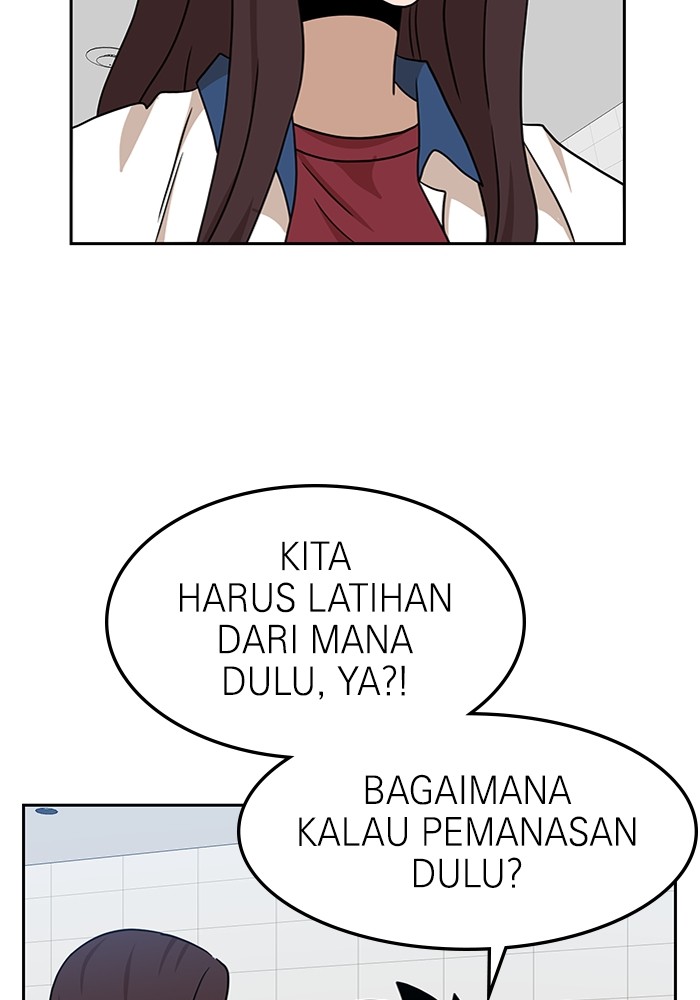 Double Click Chapter 97 Gambar 59