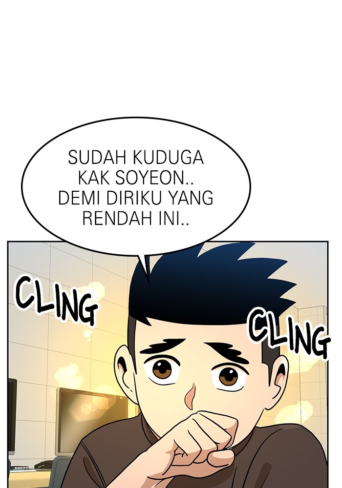 Double Click Chapter 97 Gambar 6