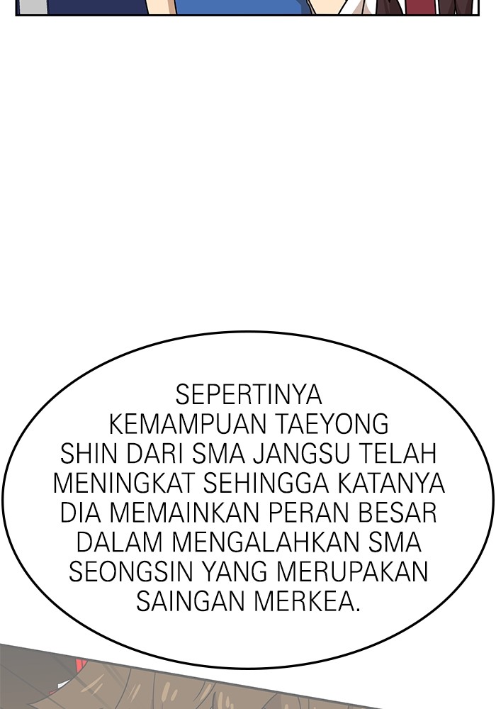 Double Click Chapter 97 Gambar 66