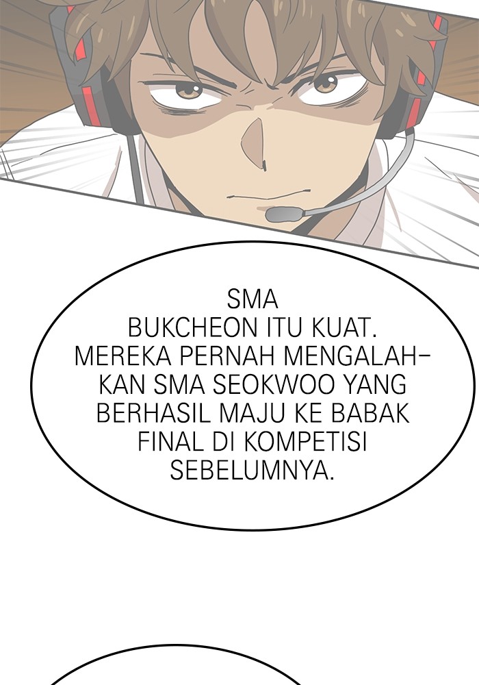 Double Click Chapter 97 Gambar 67