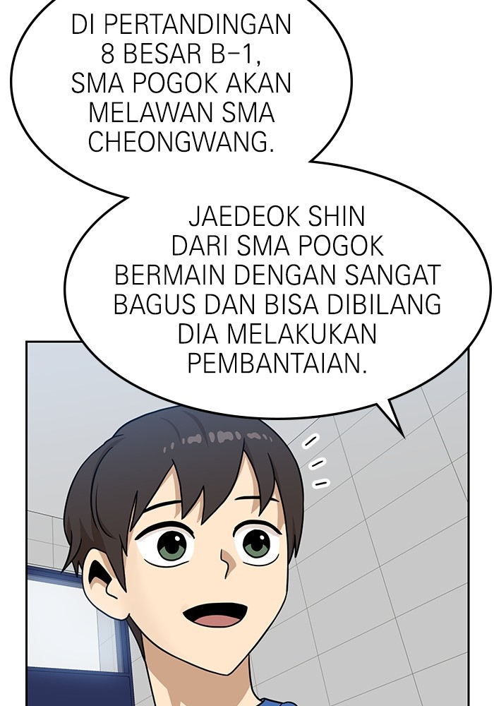 Double Click Chapter 97 Gambar 68