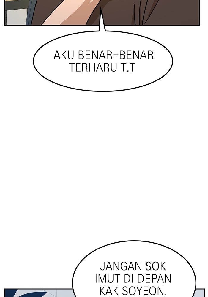 Double Click Chapter 97 Gambar 7