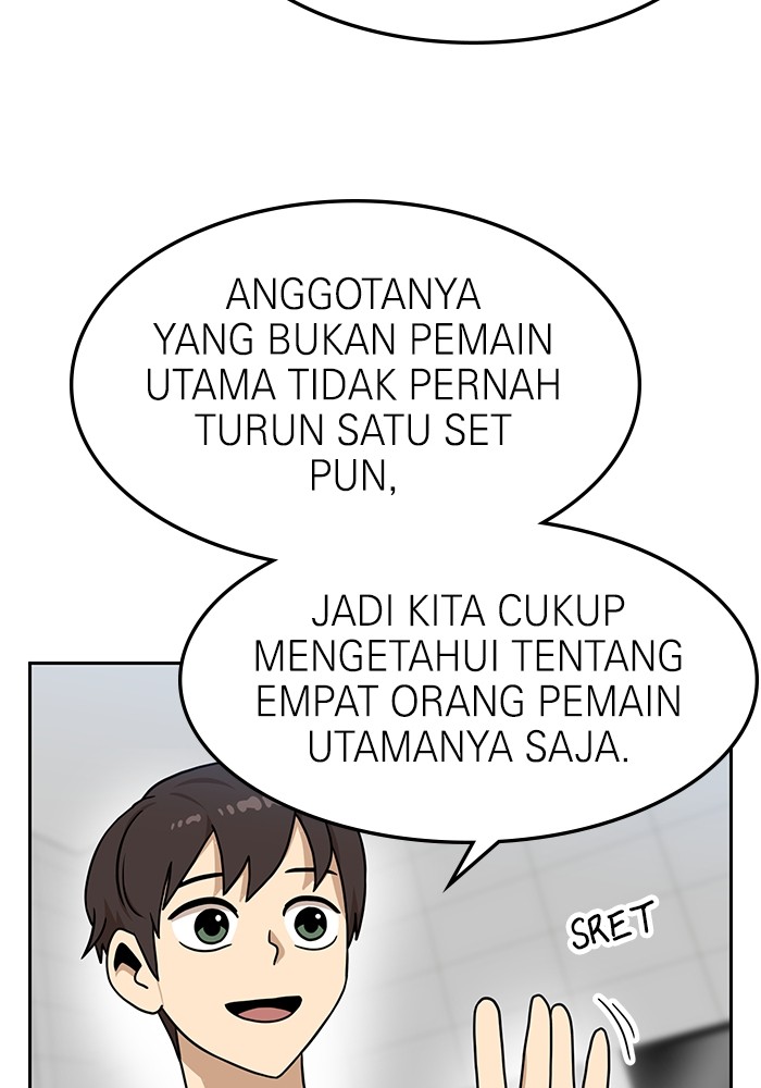 Double Click Chapter 97 Gambar 72