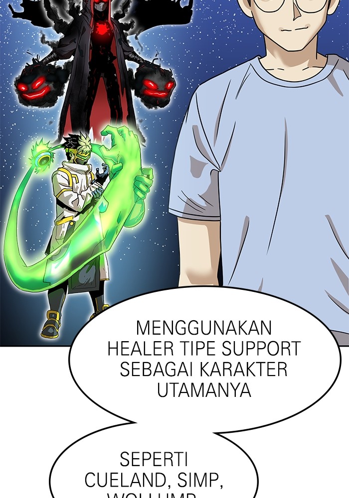 Double Click Chapter 97 Gambar 78