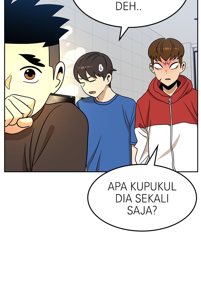 Double Click Chapter 97 Gambar 8