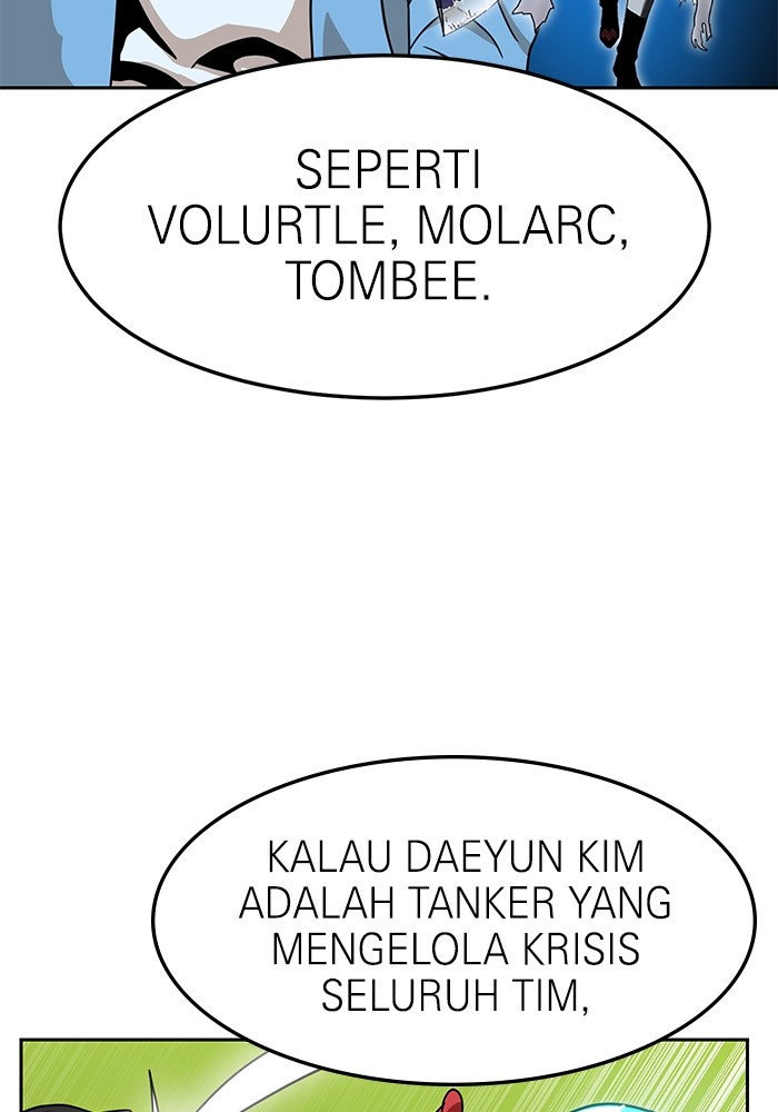 Double Click Chapter 97 Gambar 86