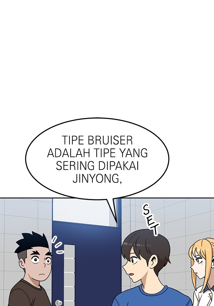Double Click Chapter 97 Gambar 94