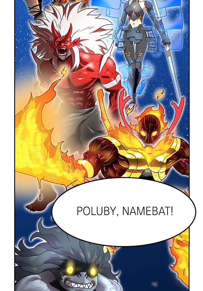 Double Click Chapter 97 Gambar 98