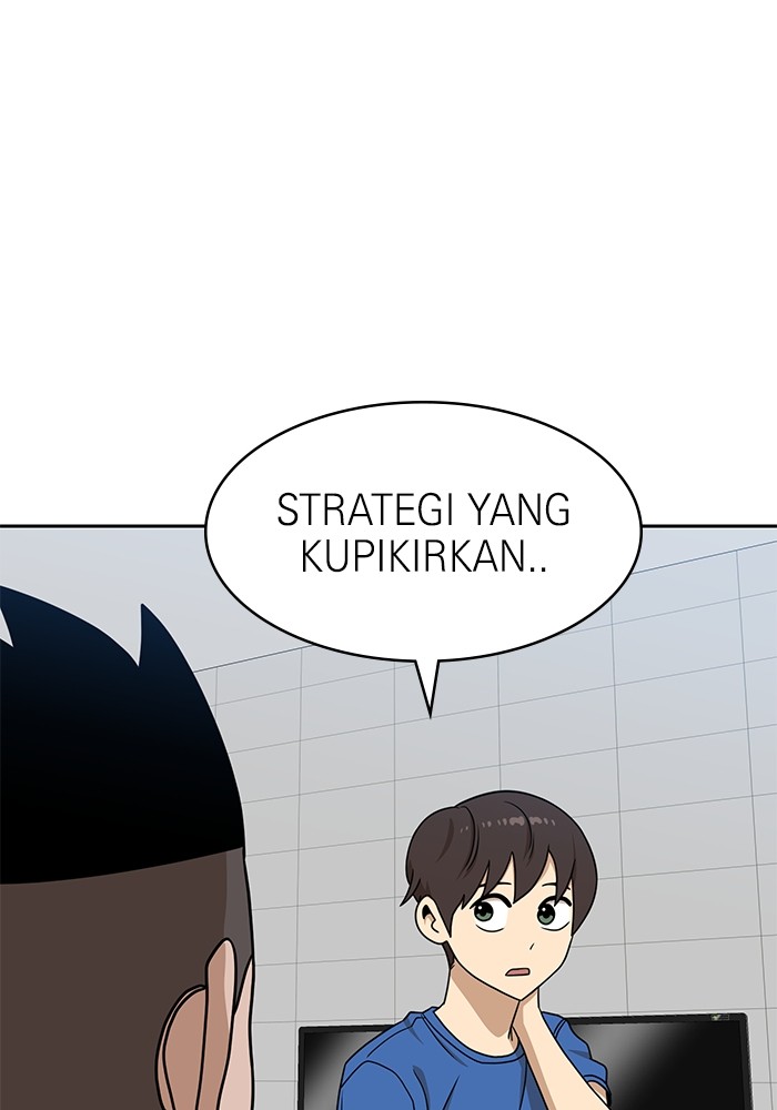 Baca Komik Double Click Chapter 98 Gambar 1