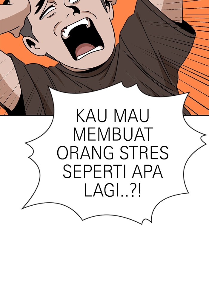 Double Click Chapter 98 Gambar 10