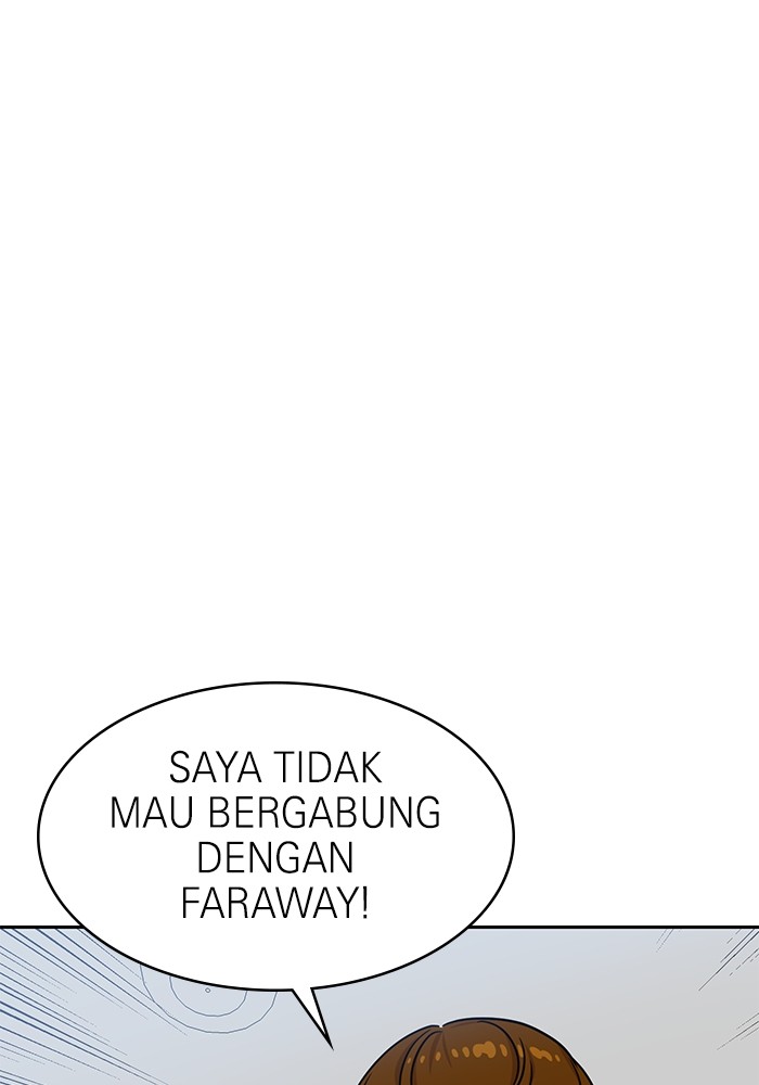 Double Click Chapter 98 Gambar 100
