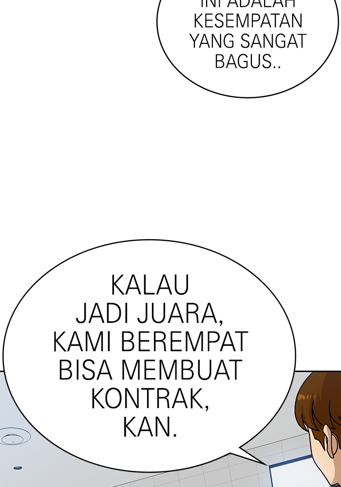 Double Click Chapter 98 Gambar 104