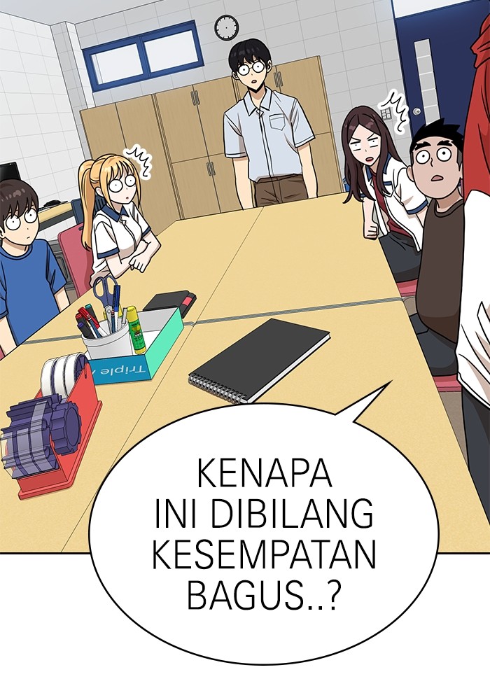 Double Click Chapter 98 Gambar 105