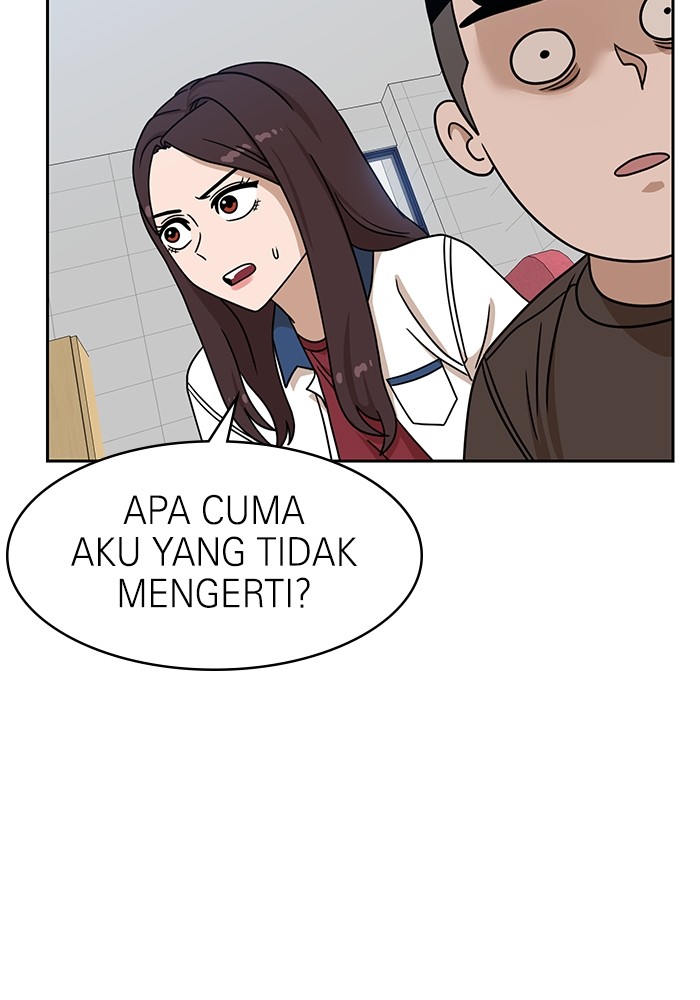 Double Click Chapter 98 Gambar 113
