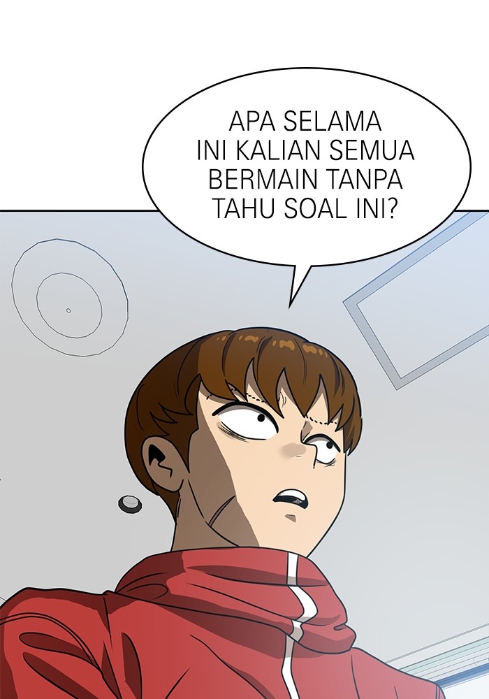 Double Click Chapter 98 Gambar 114