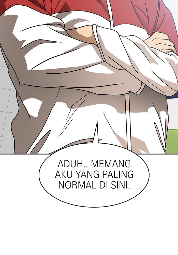 Double Click Chapter 98 Gambar 115