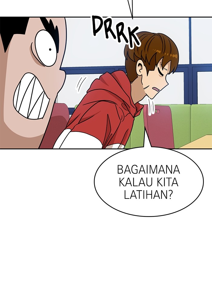 Double Click Chapter 98 Gambar 118