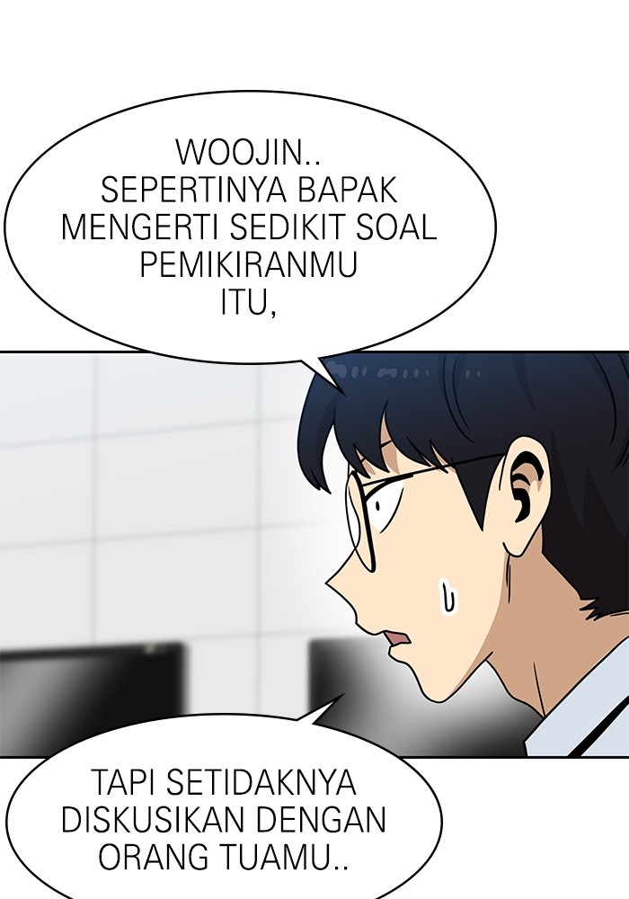 Double Click Chapter 98 Gambar 122