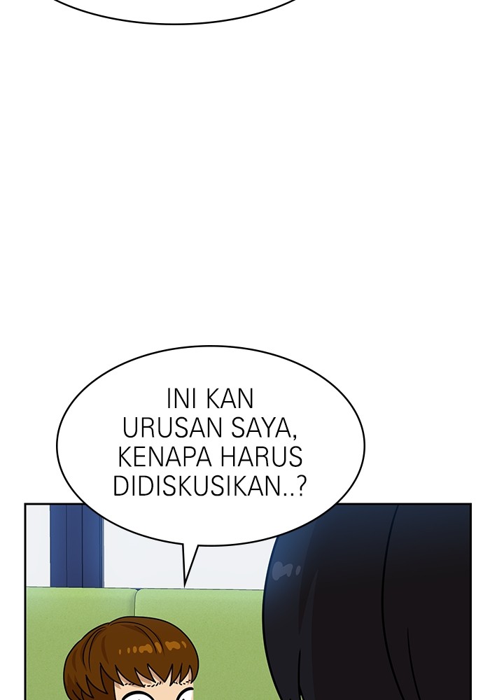 Double Click Chapter 98 Gambar 123