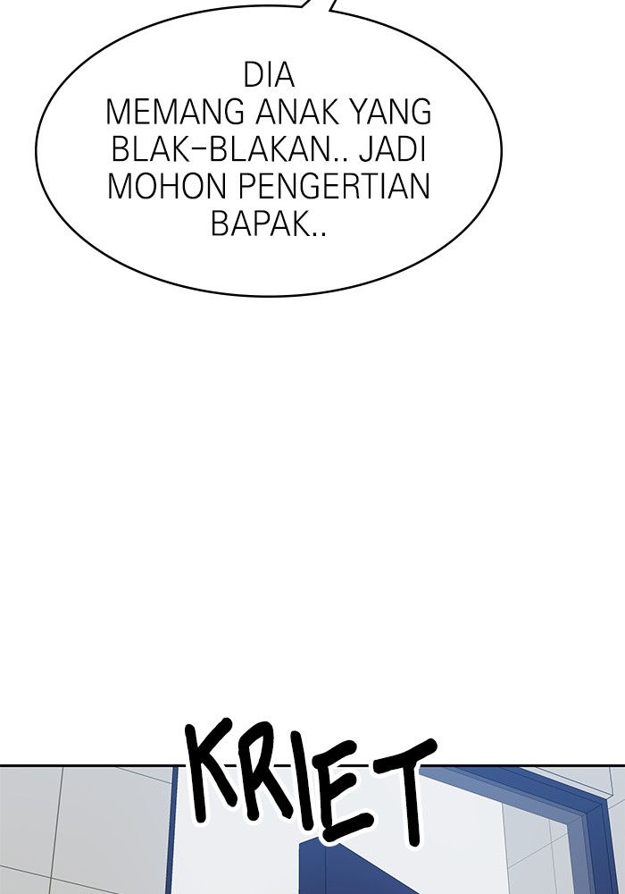 Double Click Chapter 98 Gambar 126