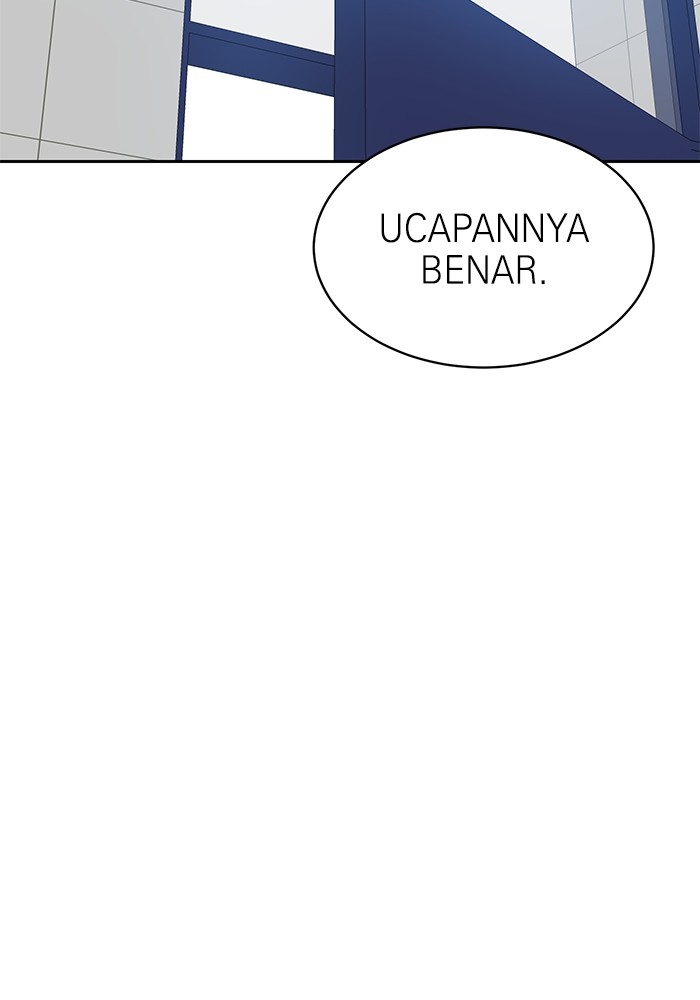 Double Click Chapter 98 Gambar 127